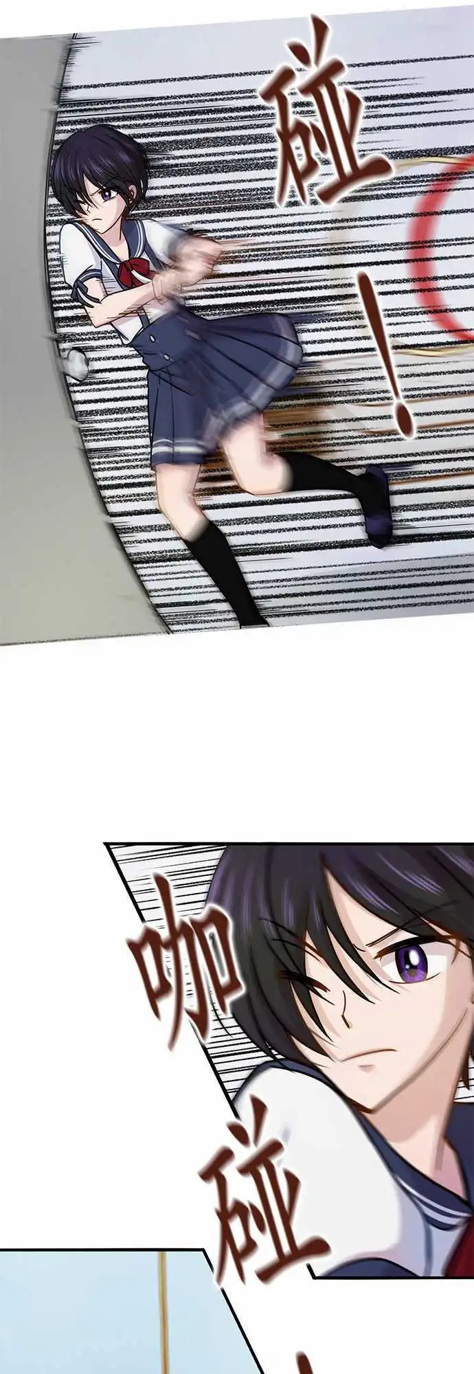 第58回