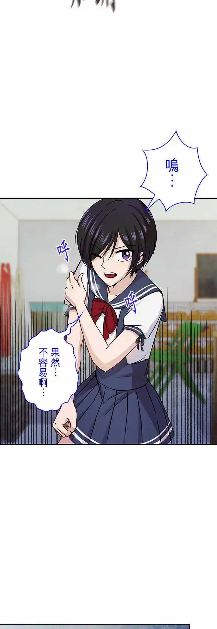 第58回