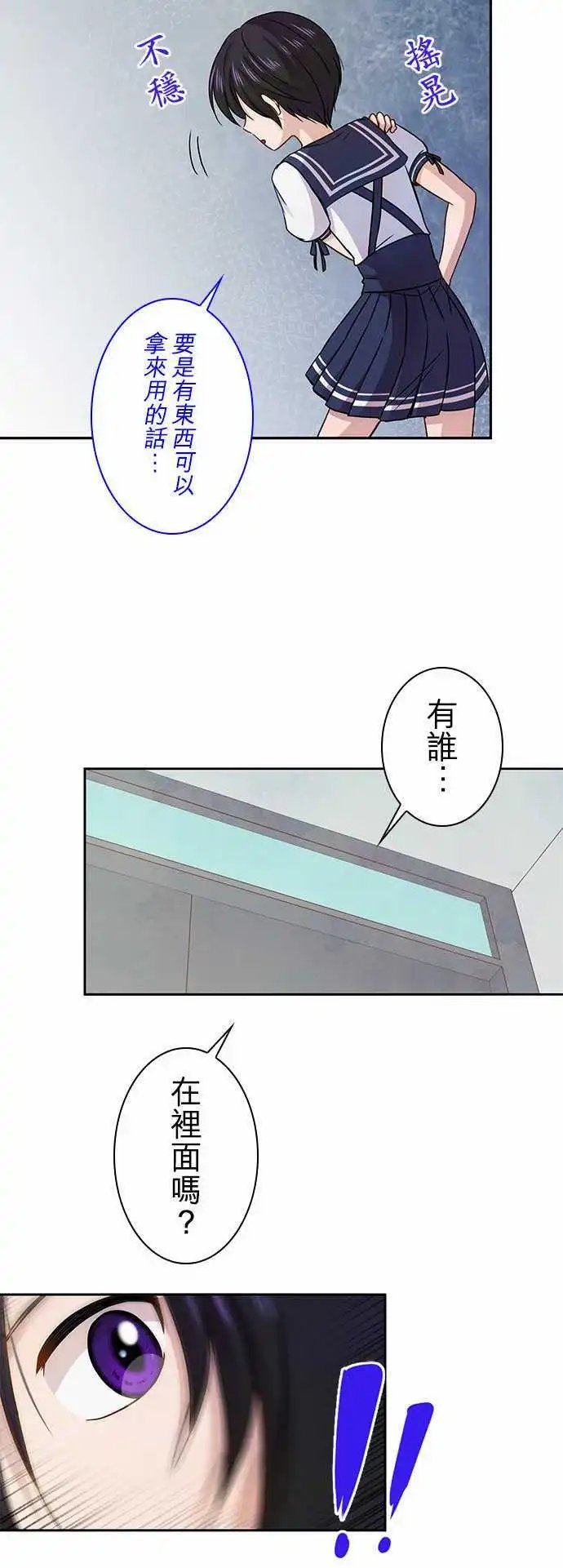 第58回