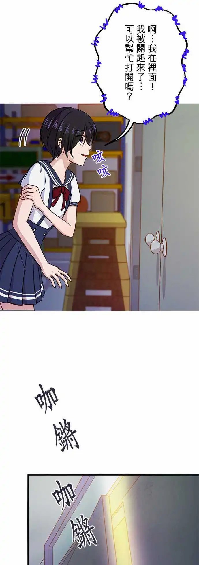 第58回