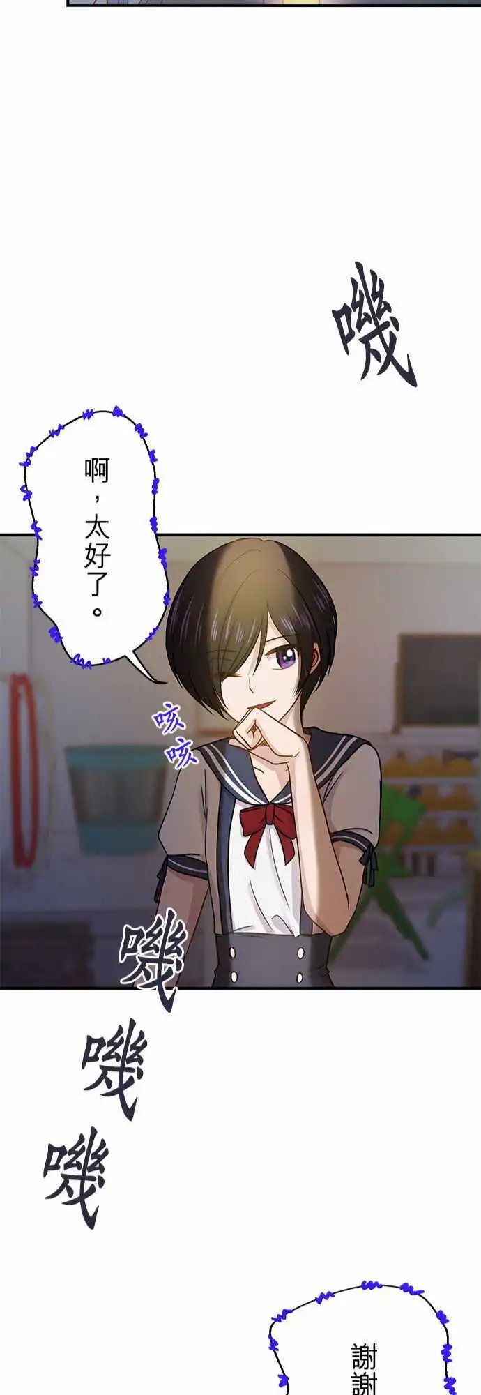 第58回