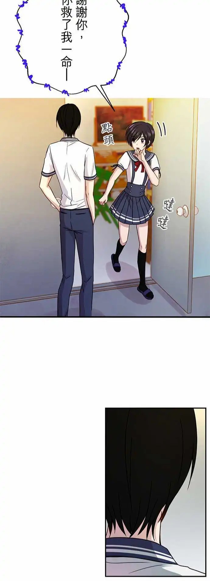 第58回