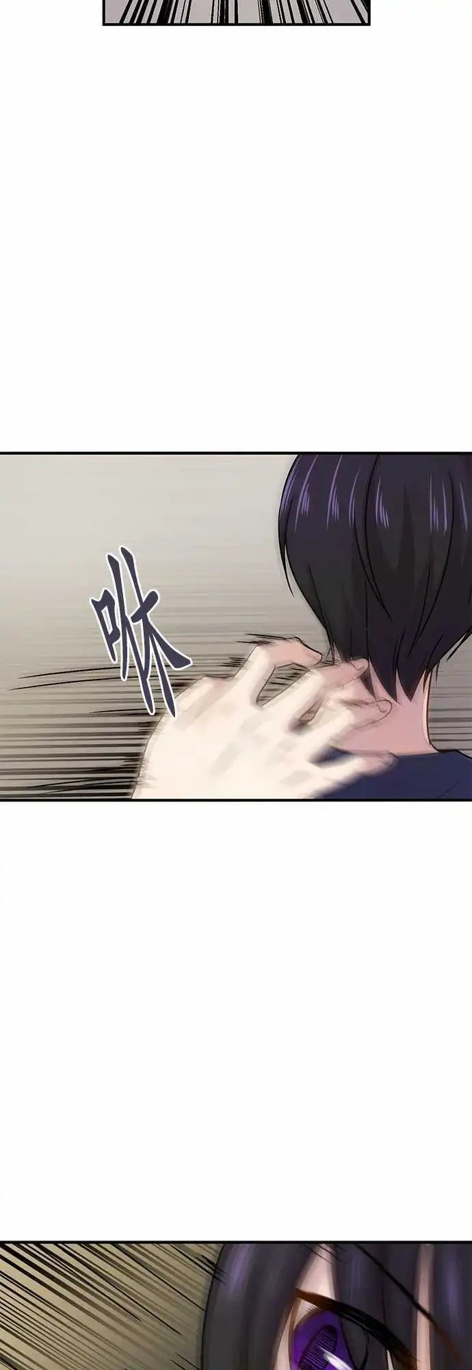 第58回