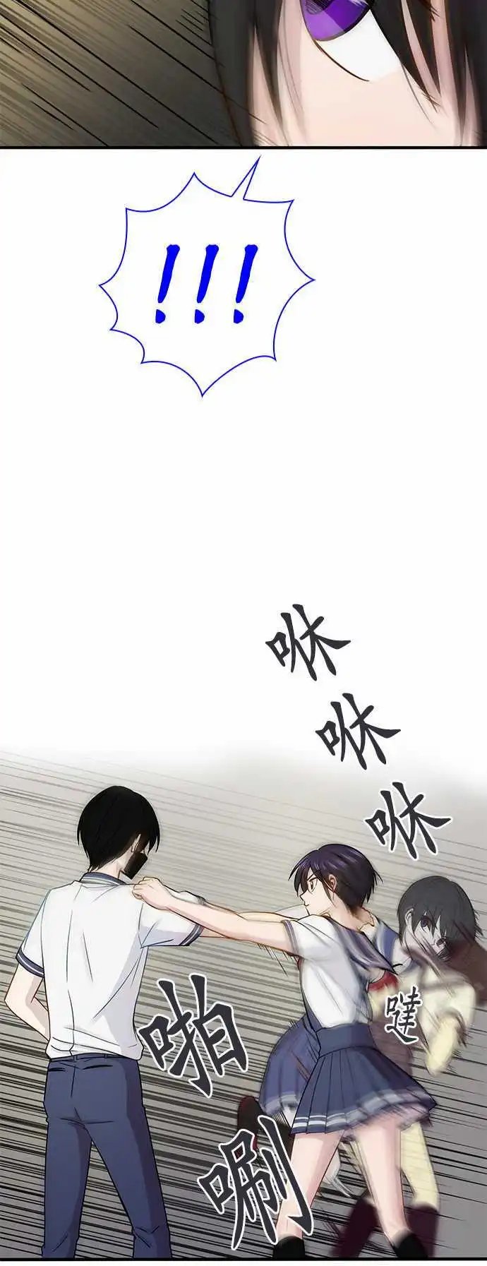 第58回