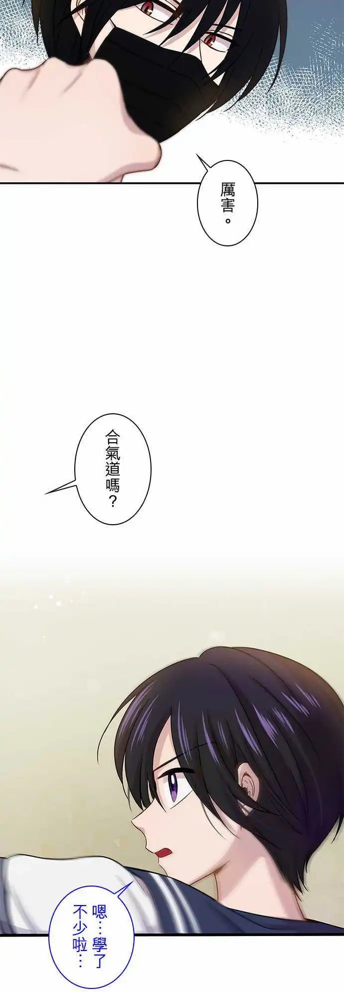 第58回