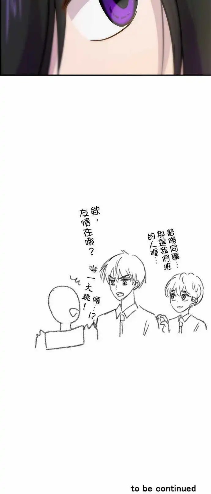 第58回