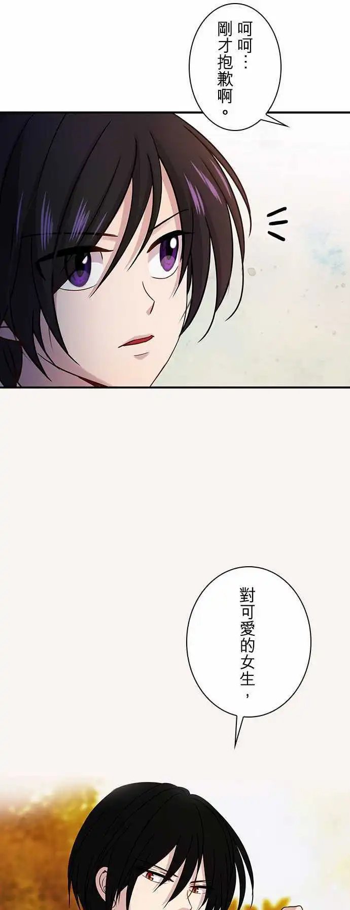 第59回