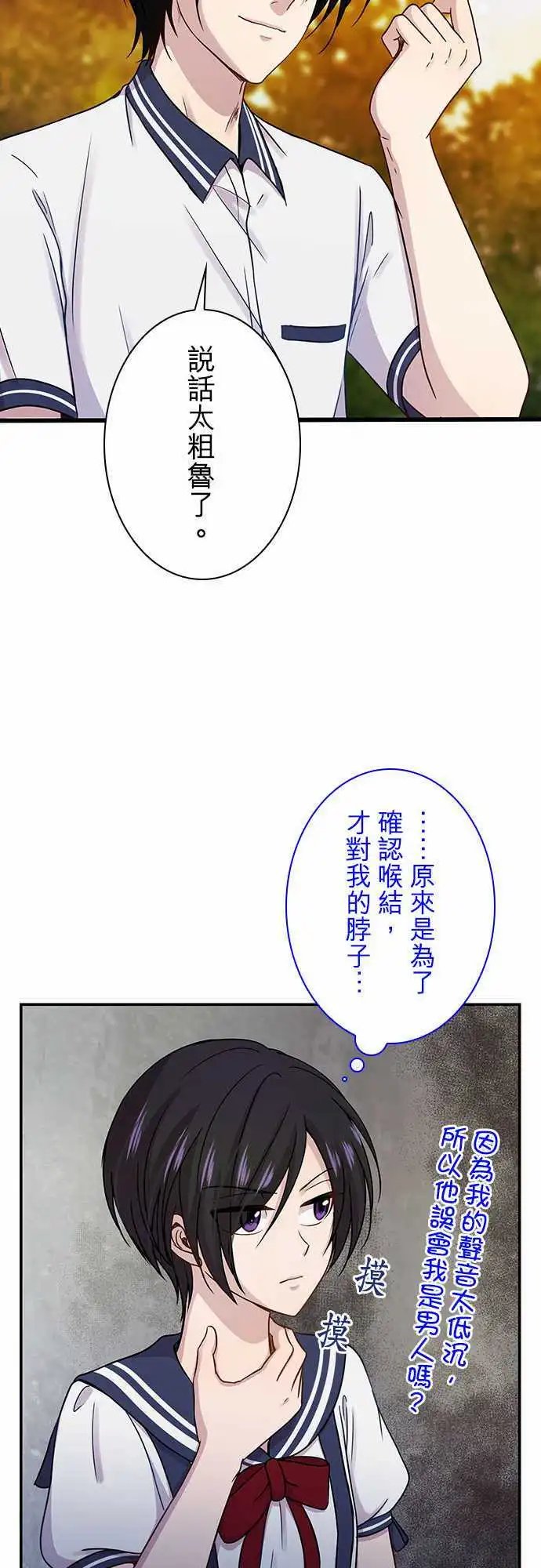 第59回
