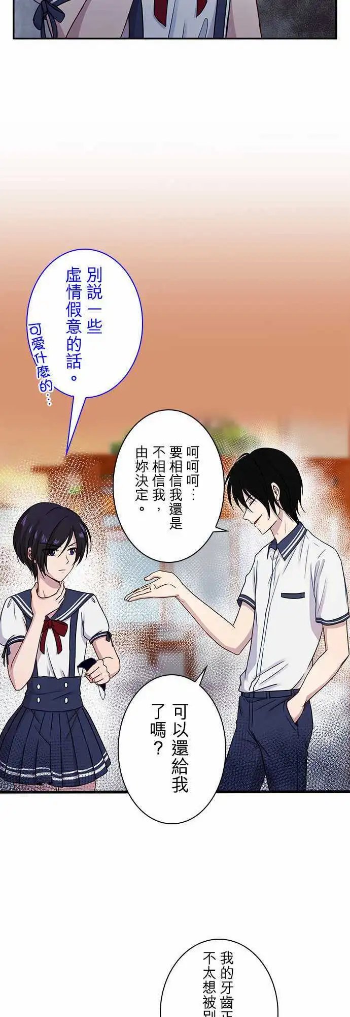 第59回