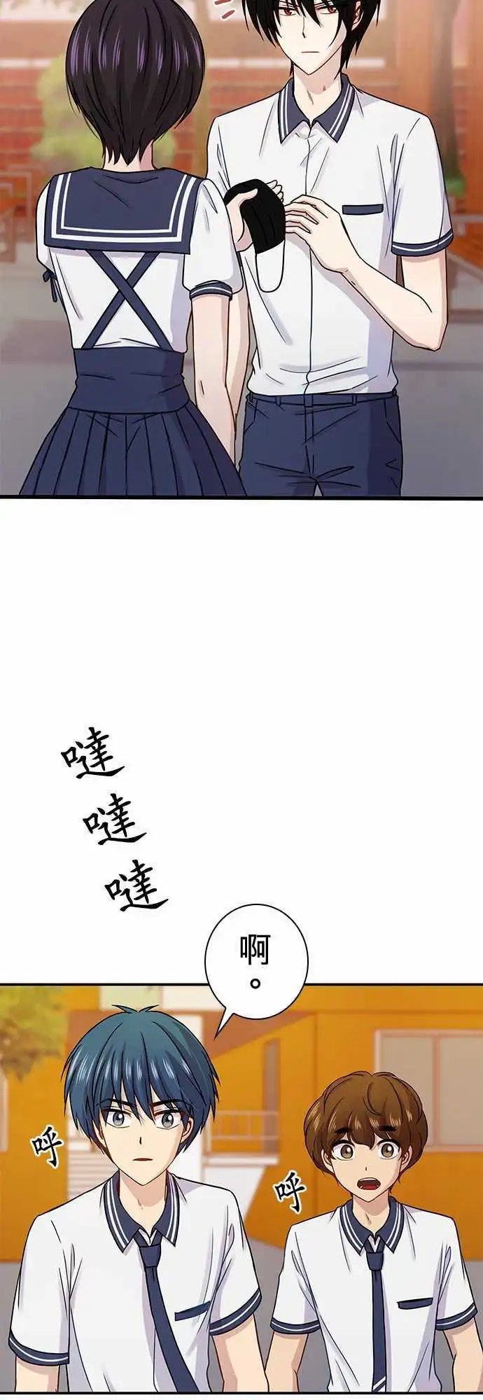 第59回