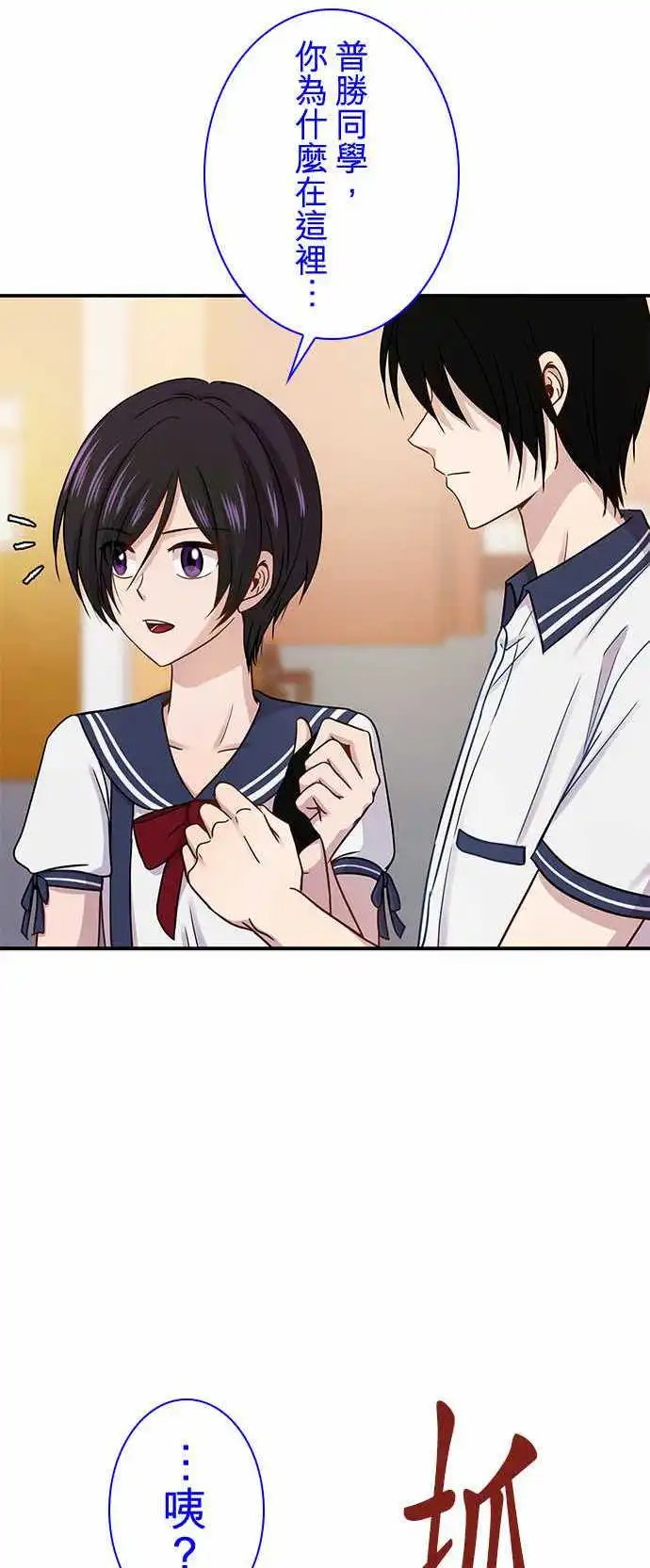 第59回