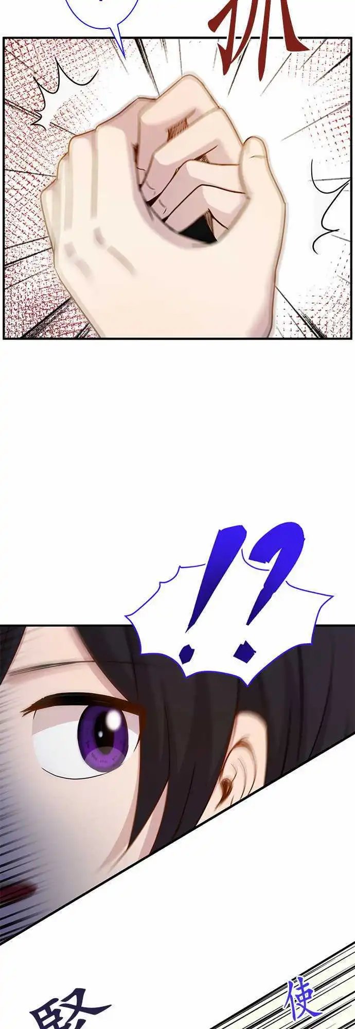 第59回