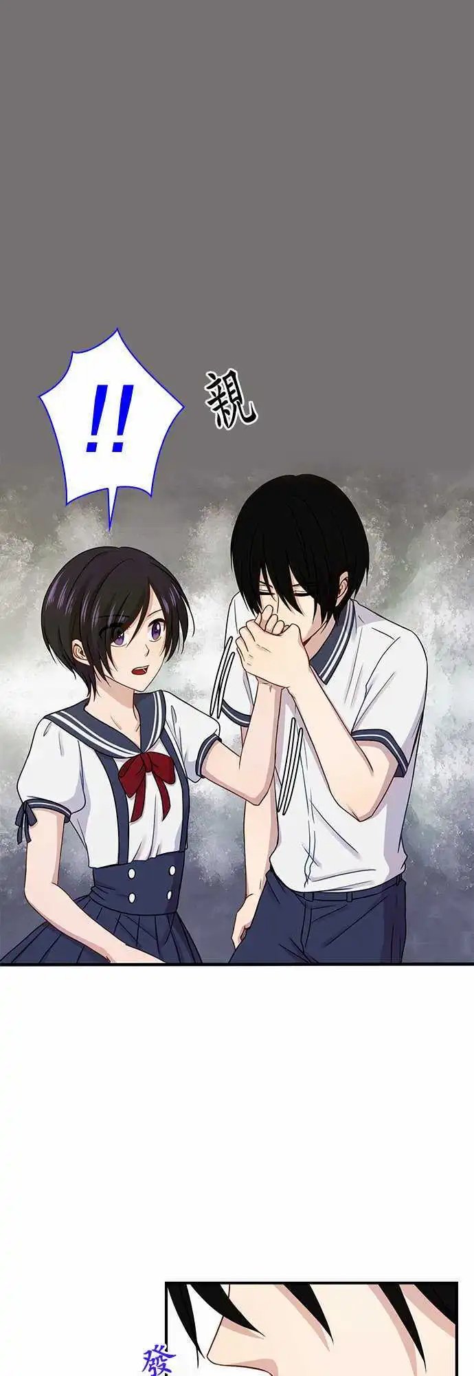 第59回