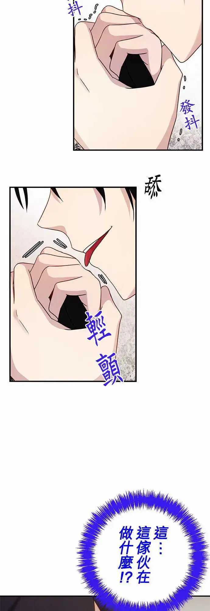 第59回