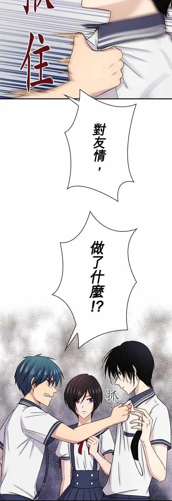 第59回