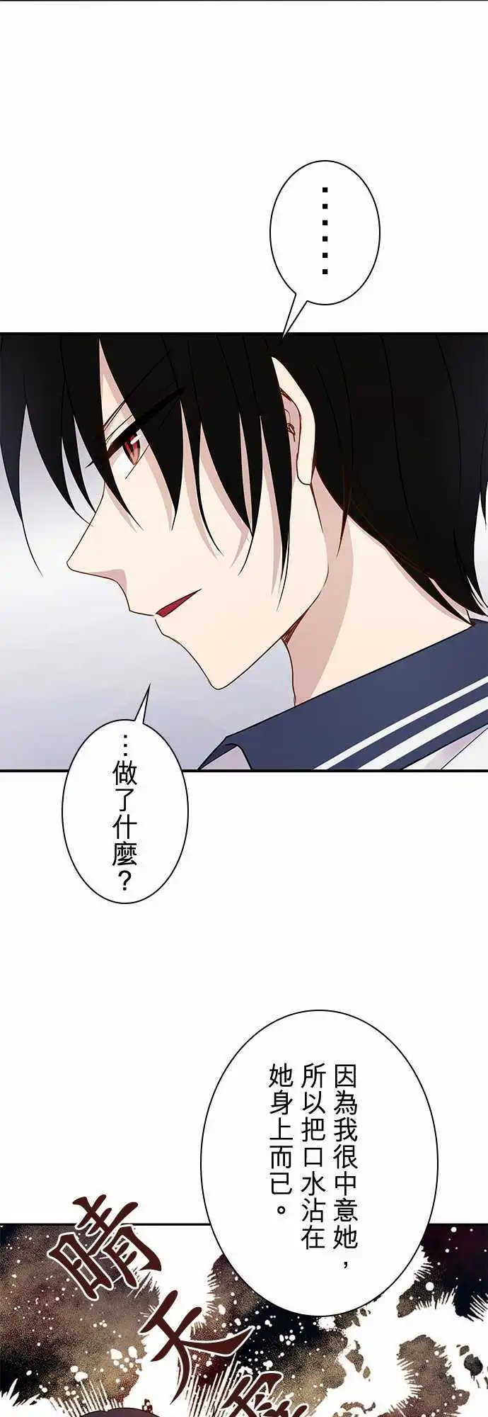 第59回