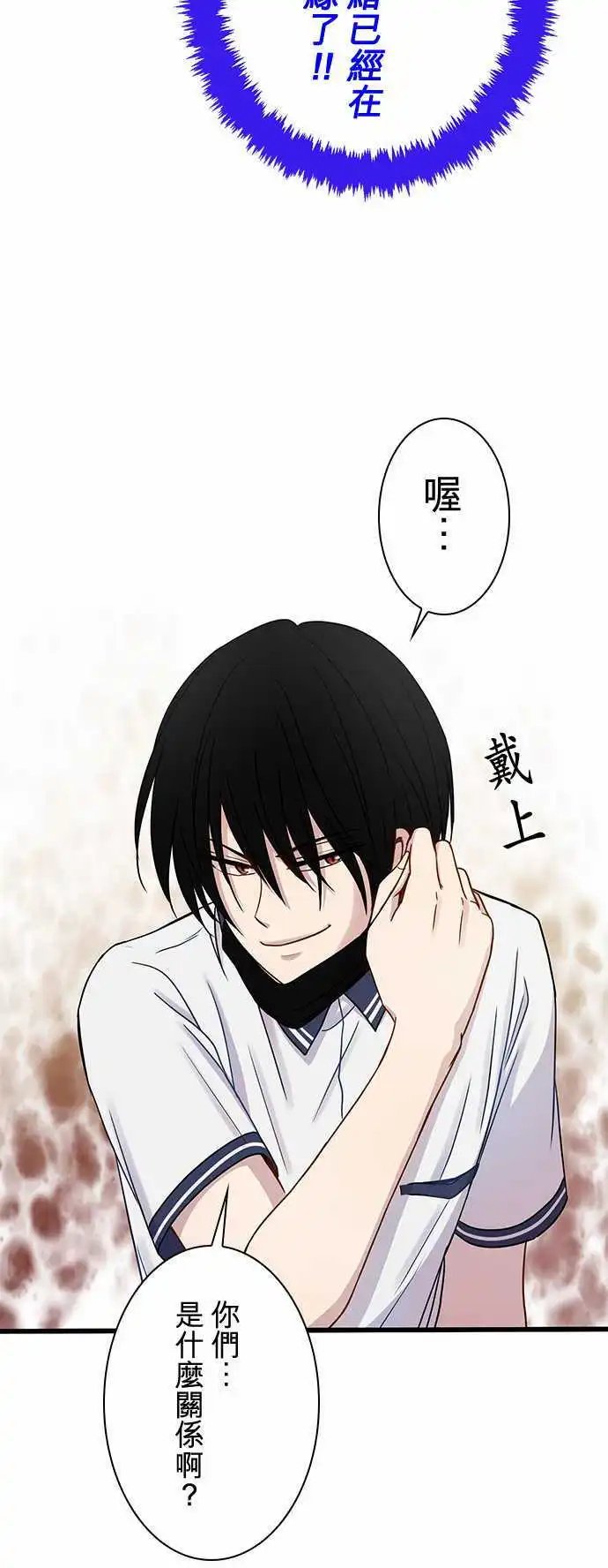 第59回