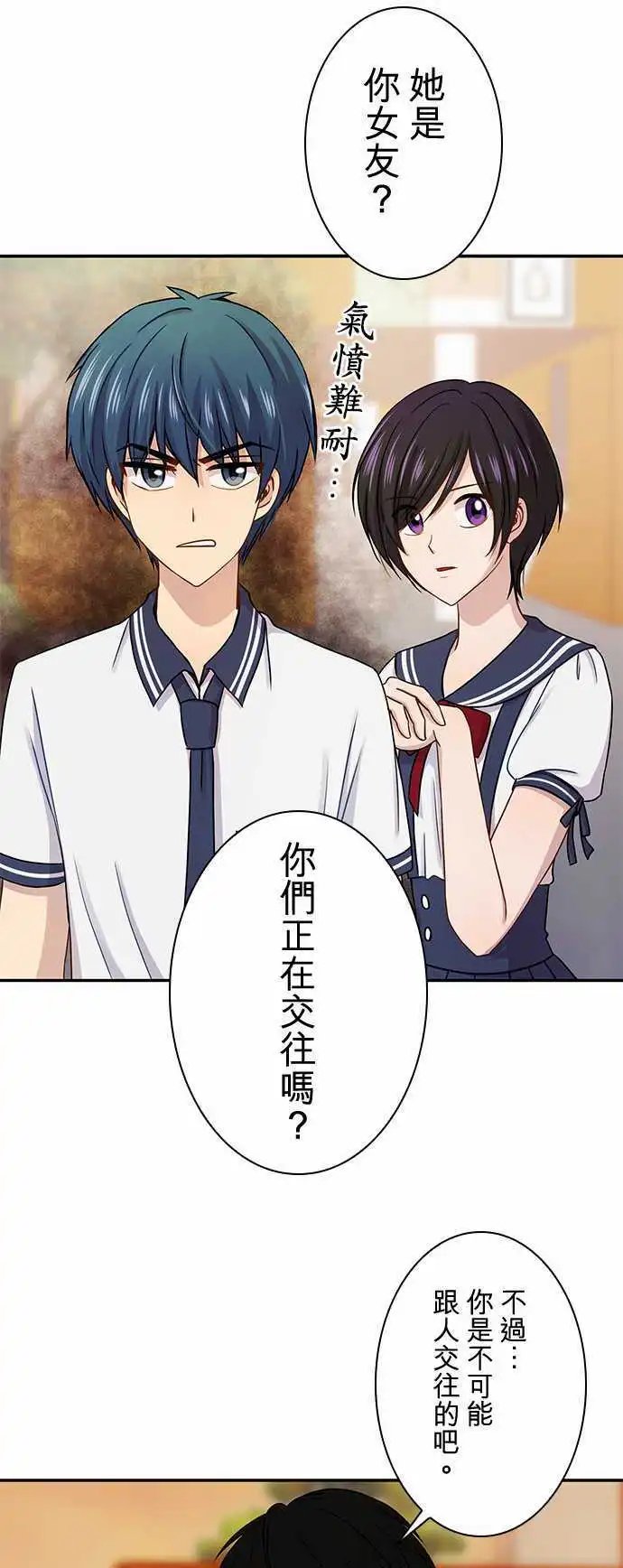 第59回