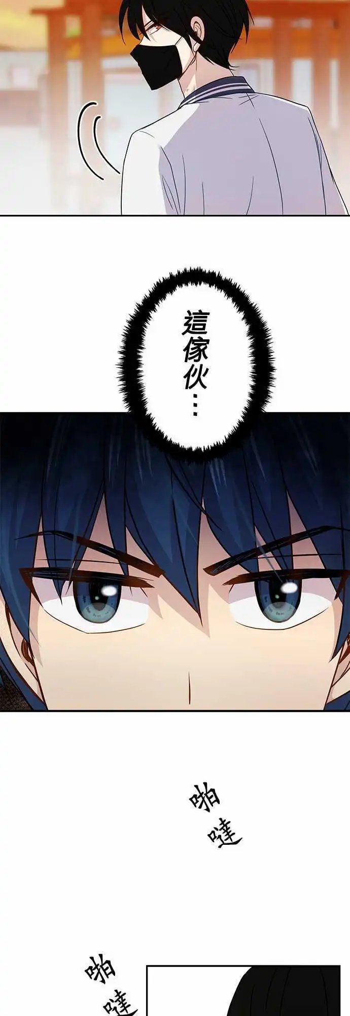 第59回