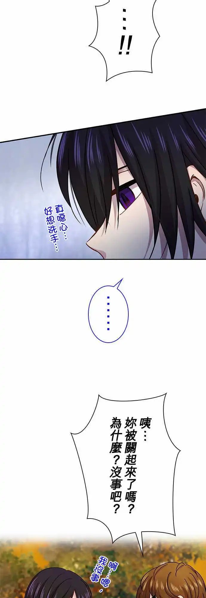 第59回
