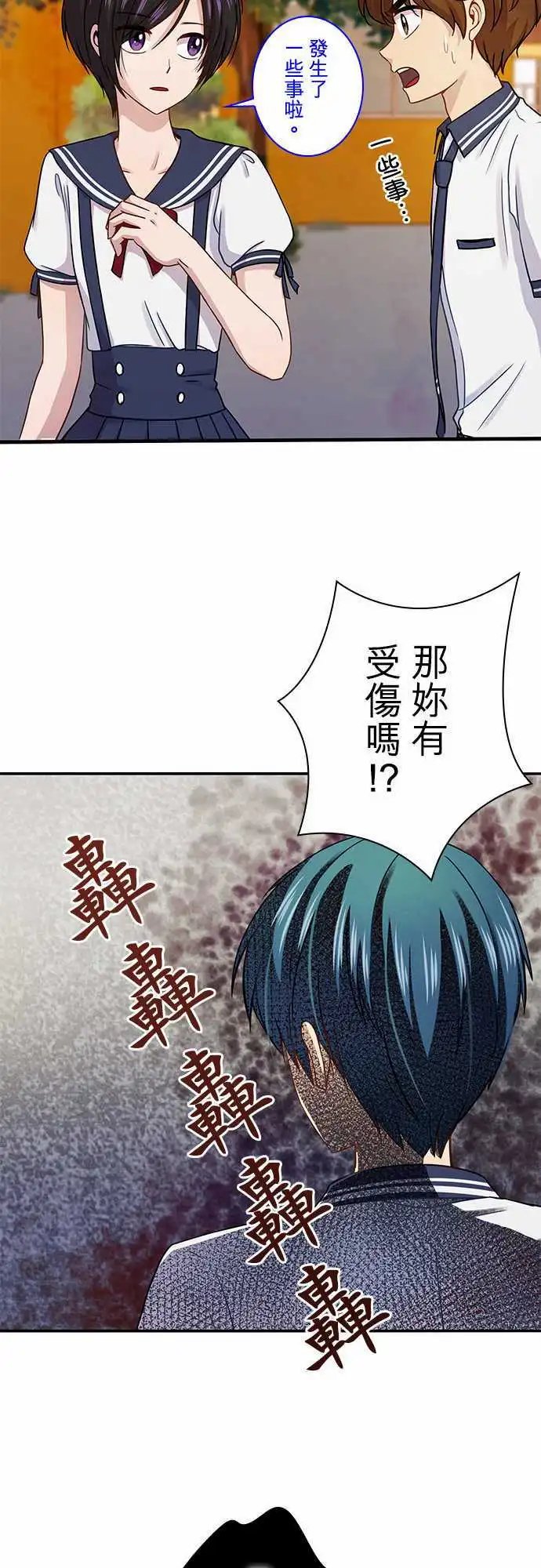 第59回