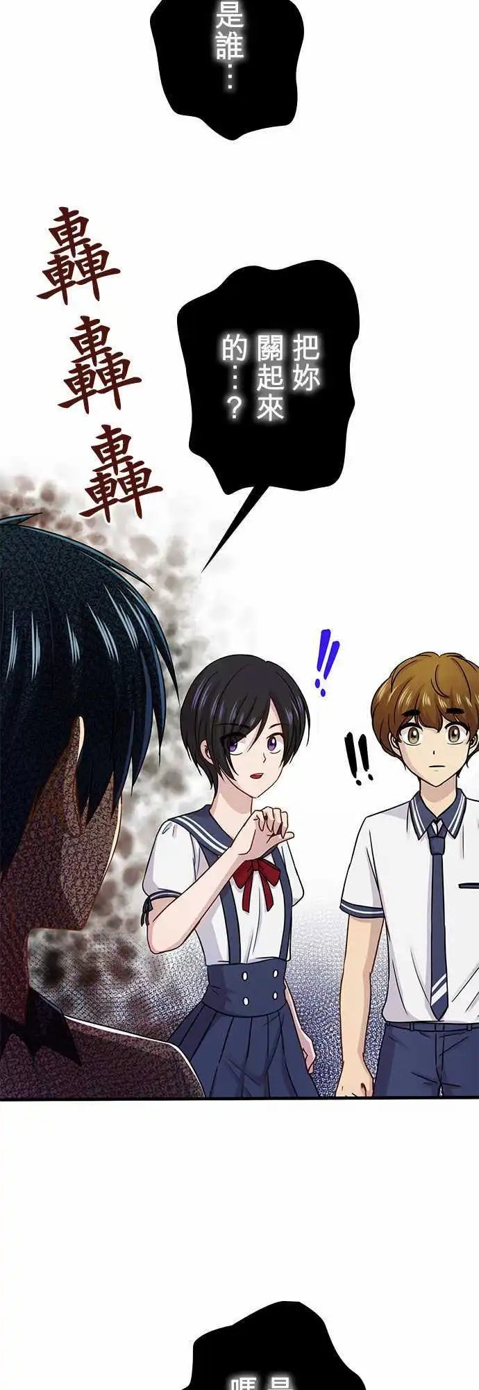 第59回