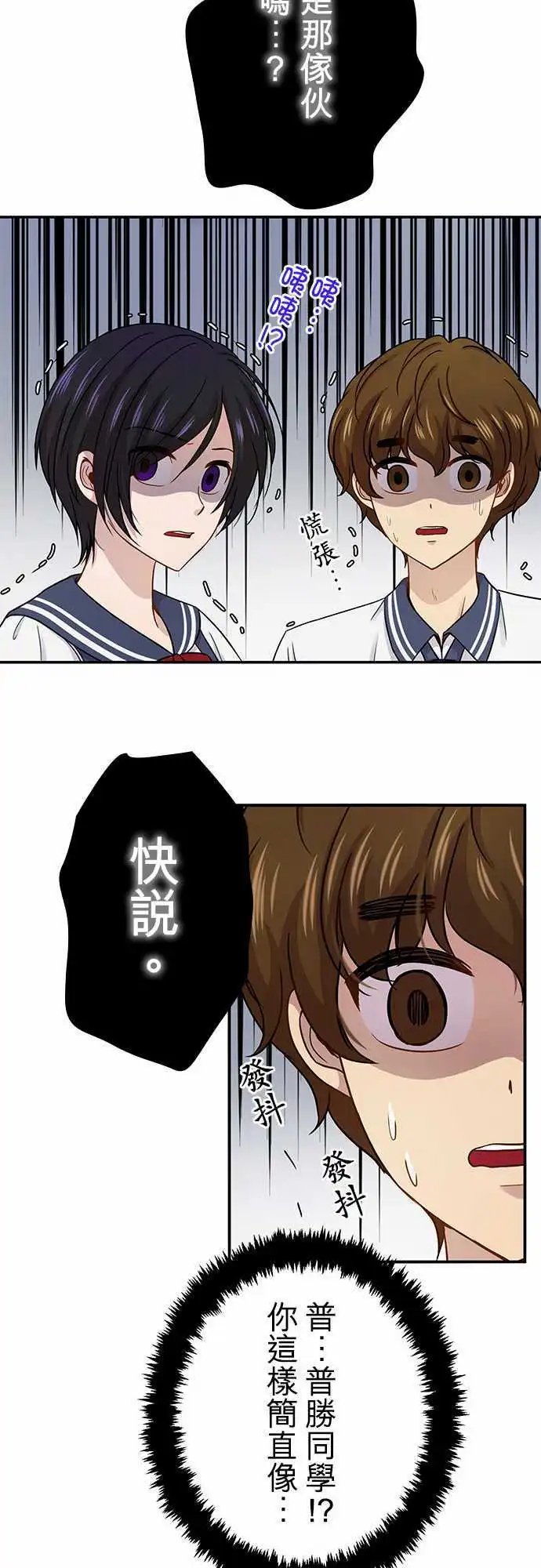 第59回