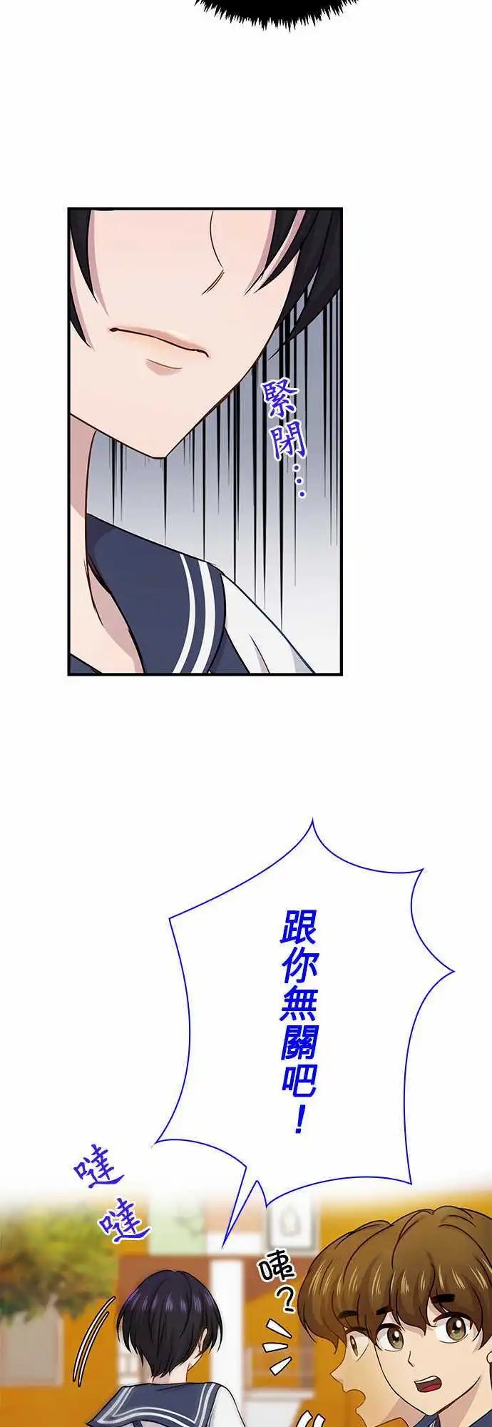 第59回