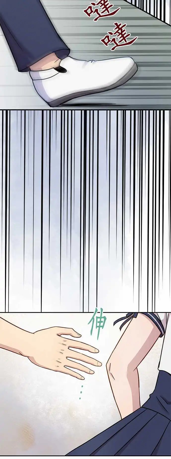 第59回
