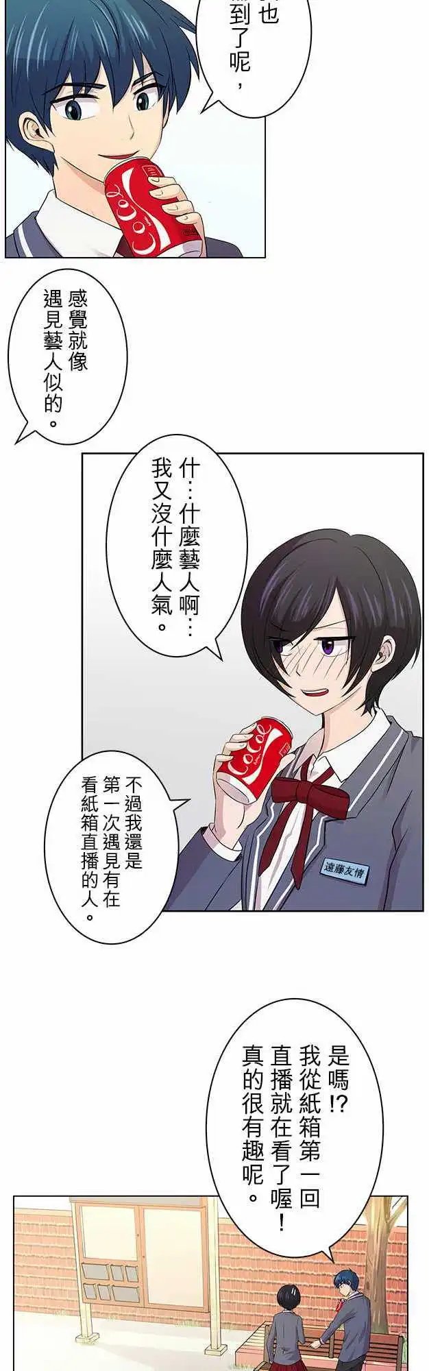 第06回