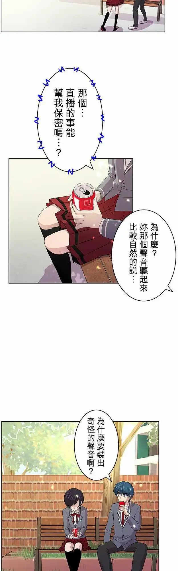 第06回