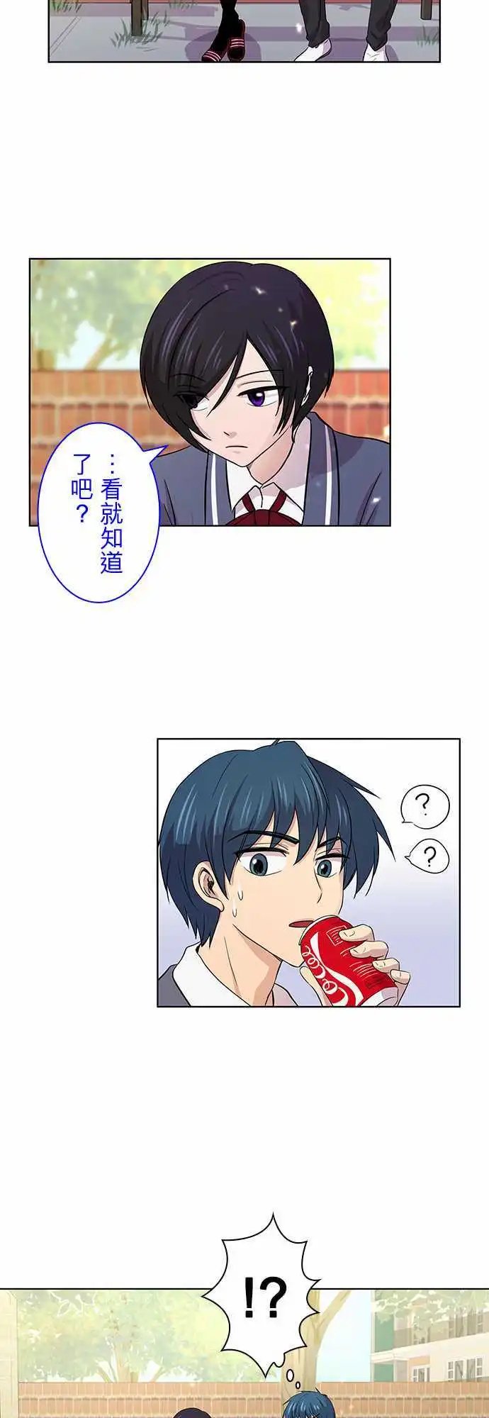 第06回
