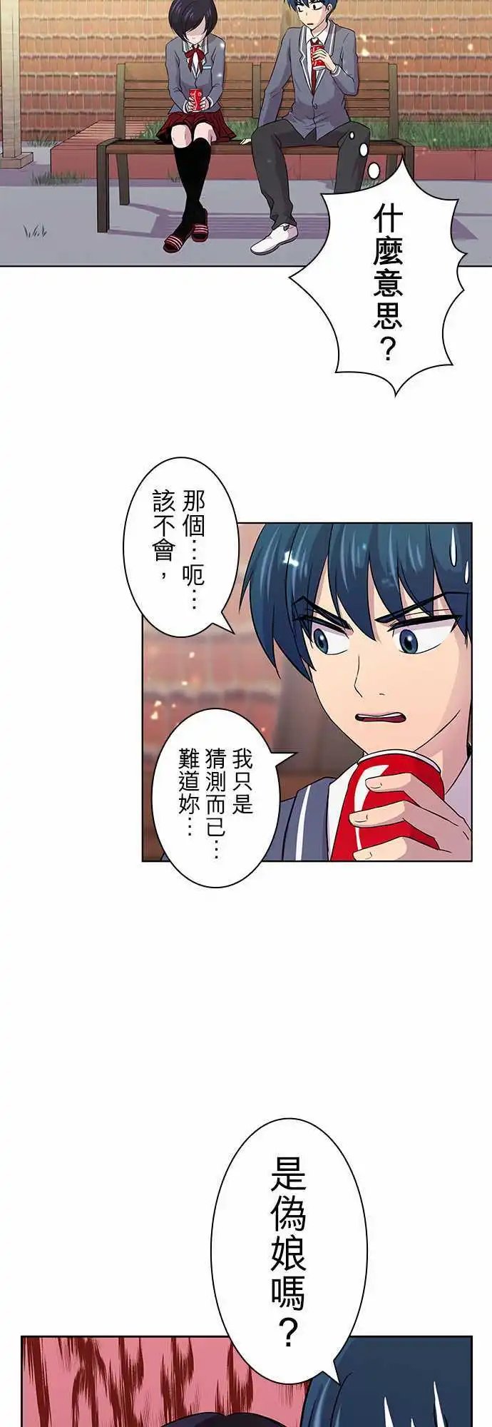 第06回