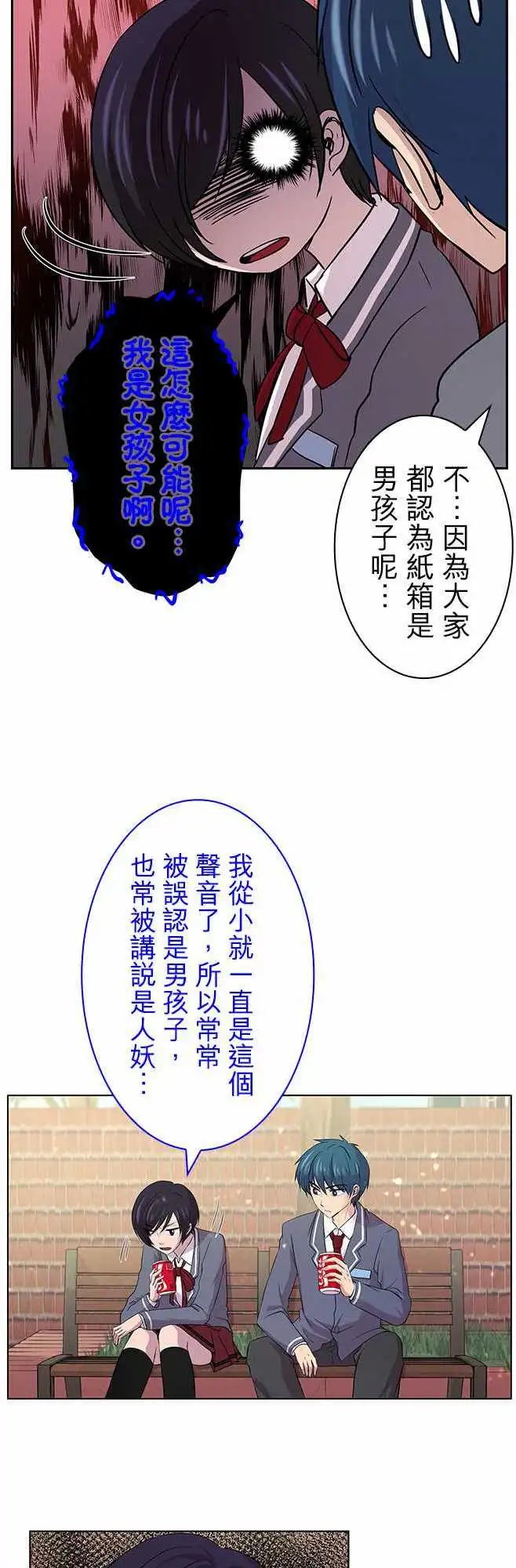 第06回