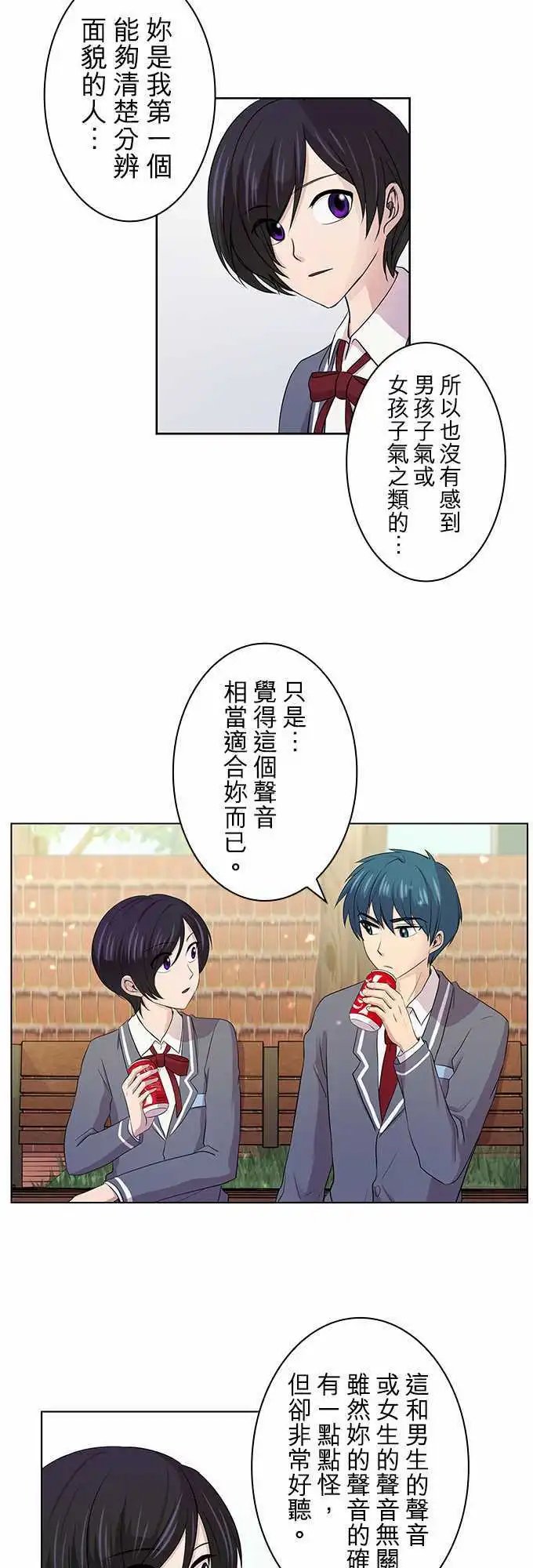 第06回
