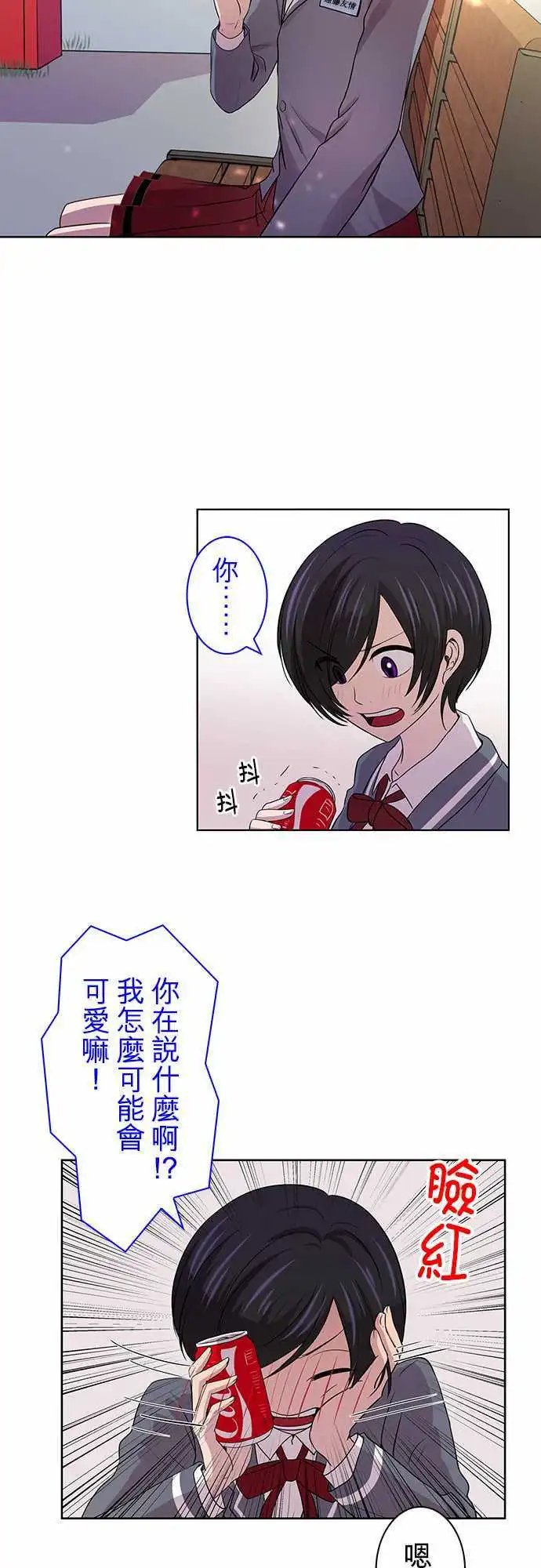 第06回