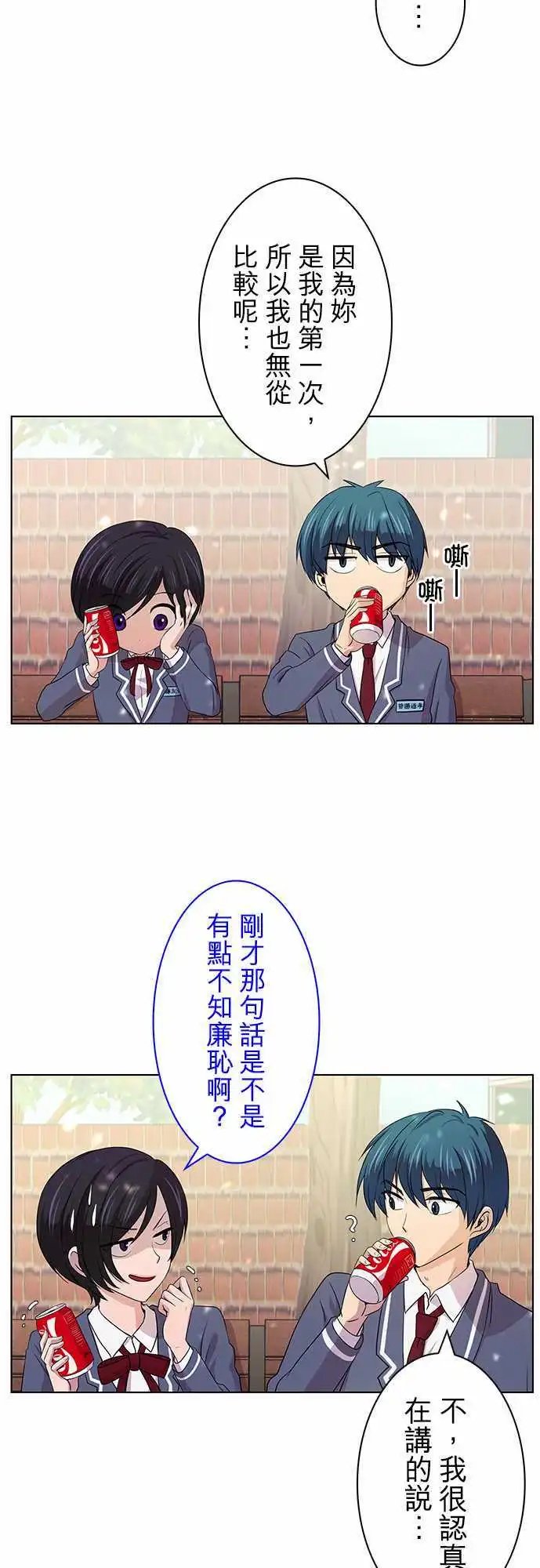 第06回