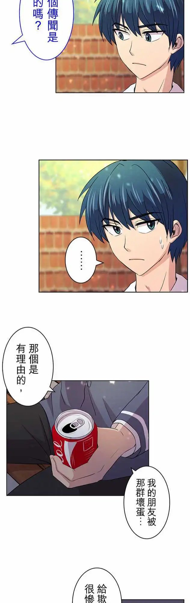 第06回