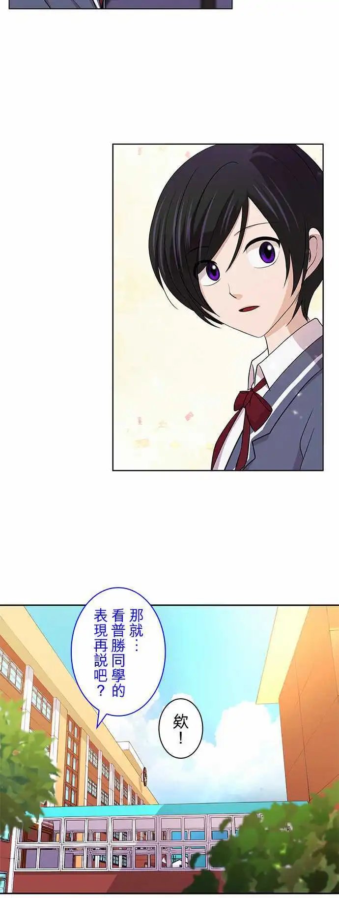第06回