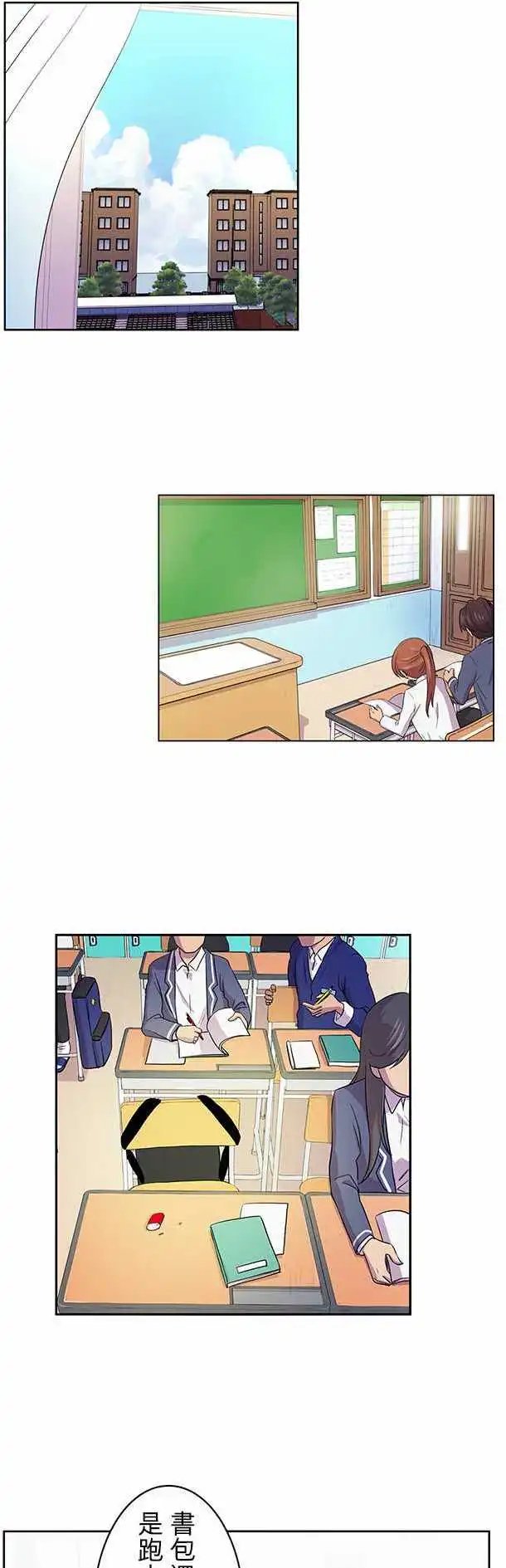 第06回