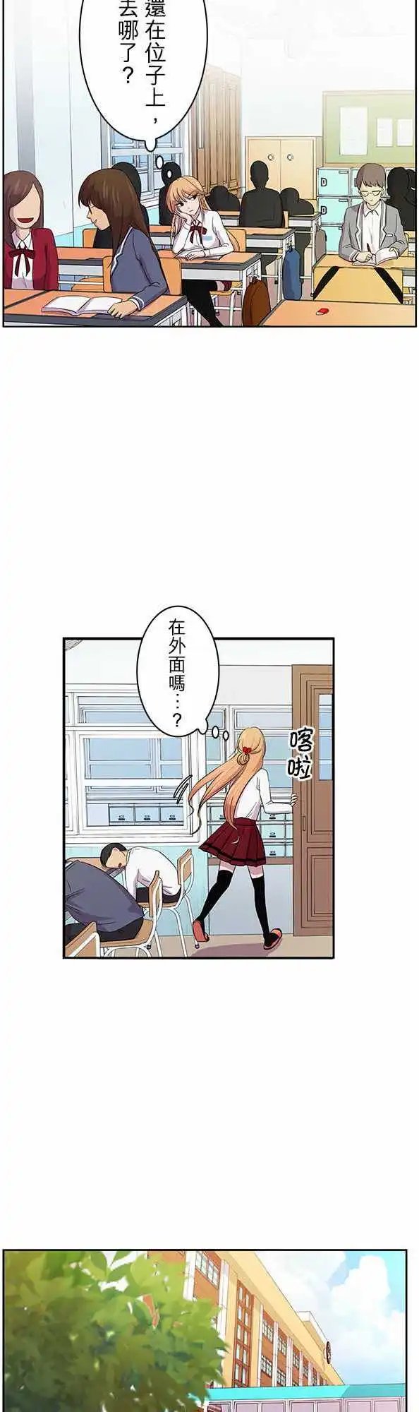 第06回