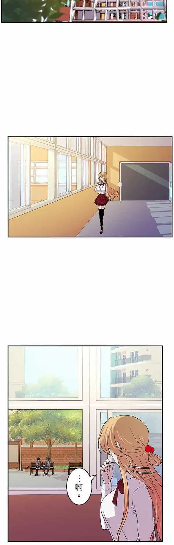 第06回