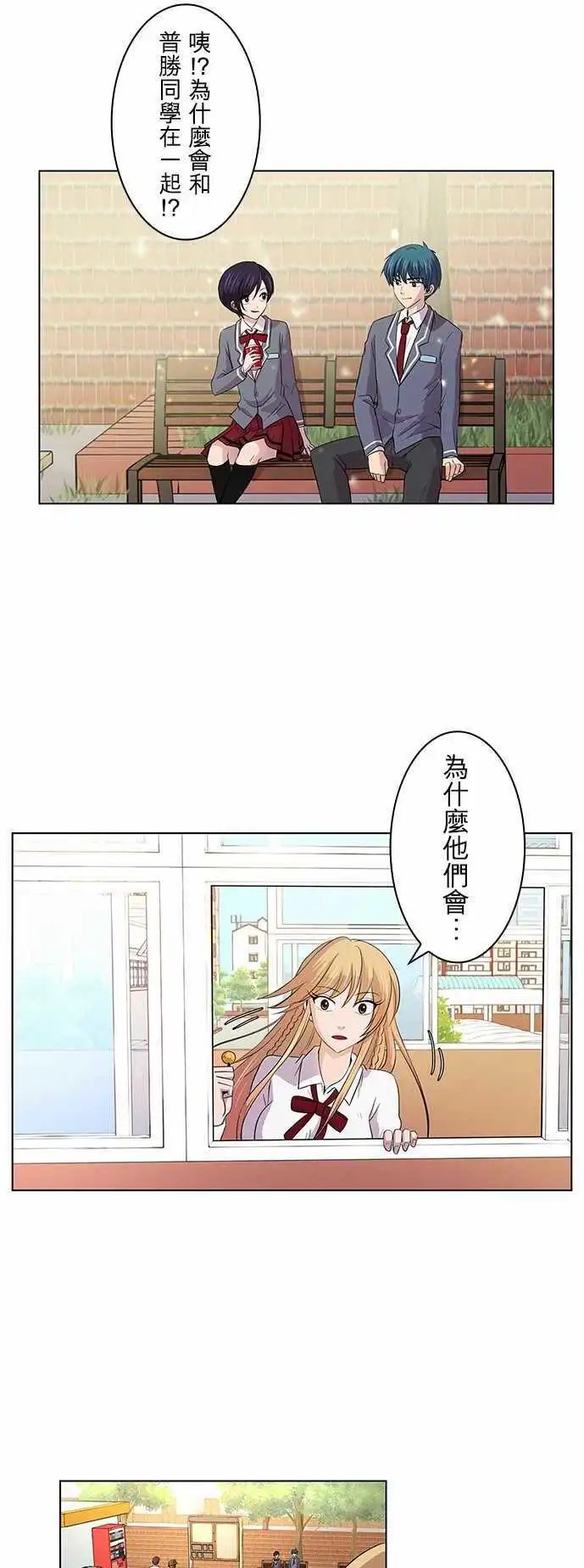 第06回