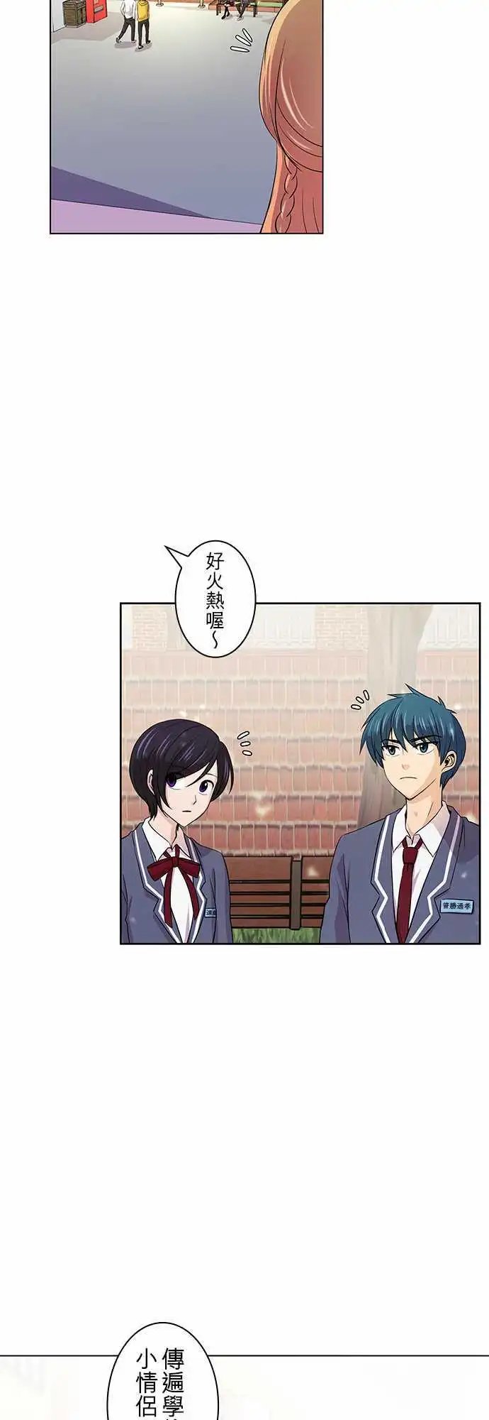 第06回