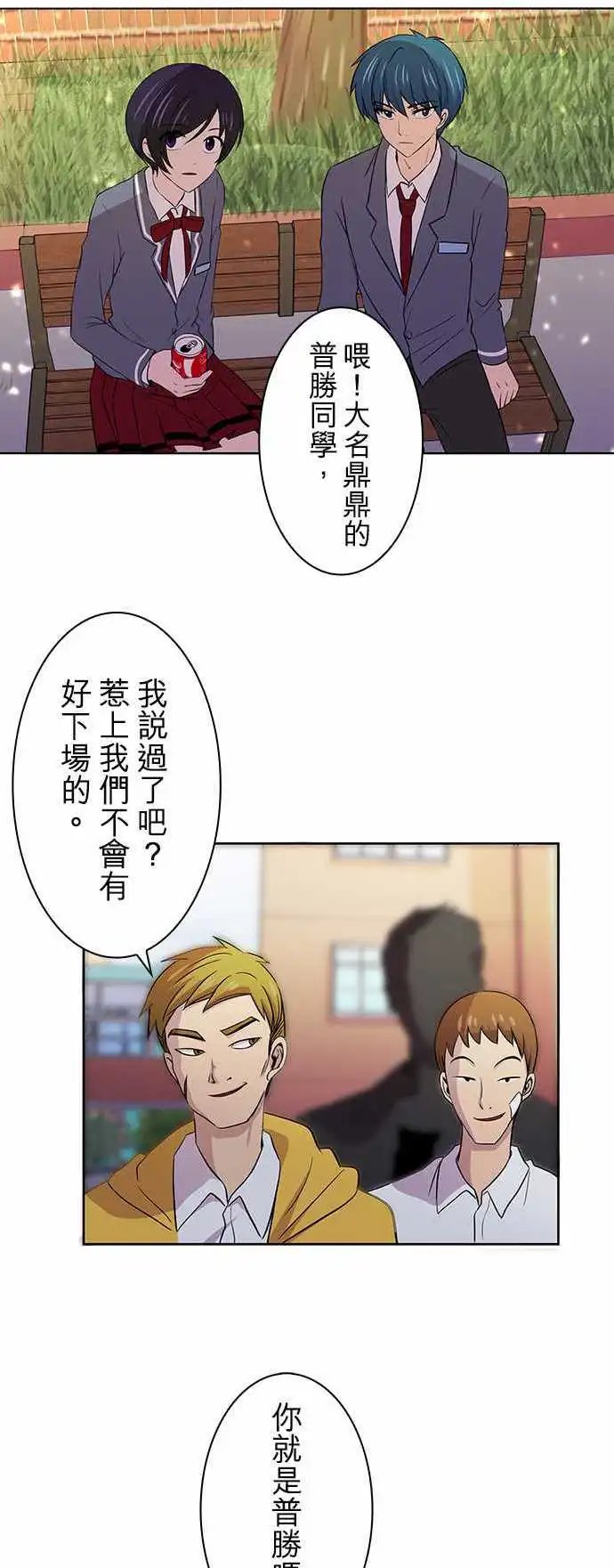 第06回