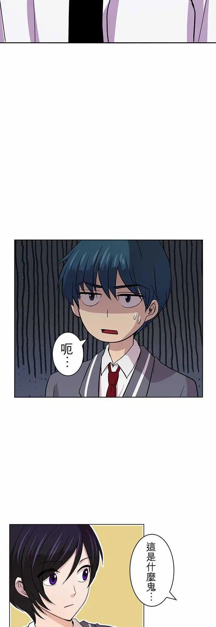 第06回