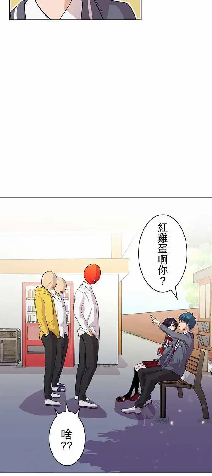 第06回