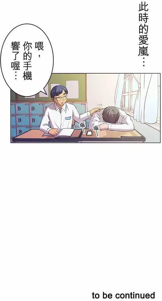 第06回