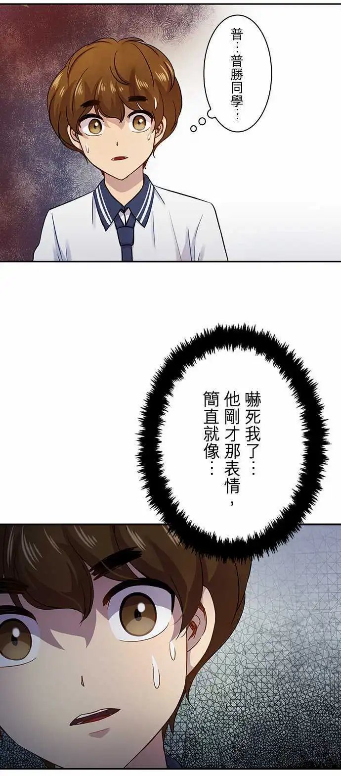 第60回
