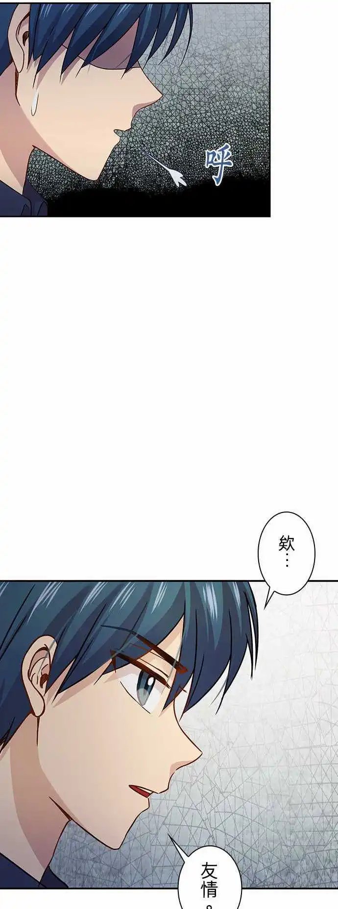 第60回